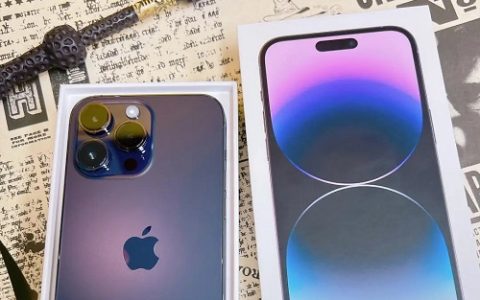 苹果手机14pro max官网价格