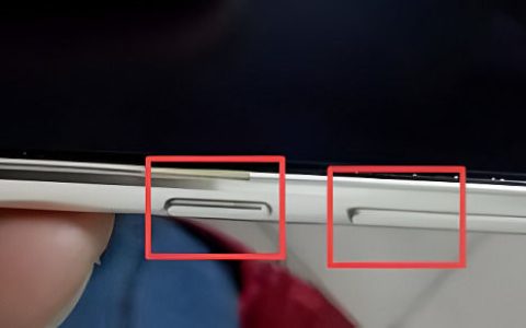 荣耀9x怎么用音量键截屏 荣耀9x用音量键截屏方法【教程分享】