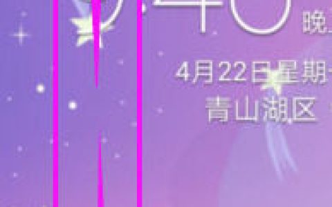 荣耀9x如何隐藏app 荣耀9x隐藏app方法【详细步骤】