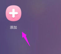 荣耀9x如何隐藏app 荣耀9x隐藏app方法【详细步骤】