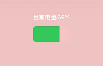 苹果15怎么充电 苹果15充电方法【教程分享】