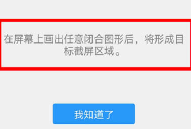 vivoy35怎么截图 vivoy35截图方法【详细教程】