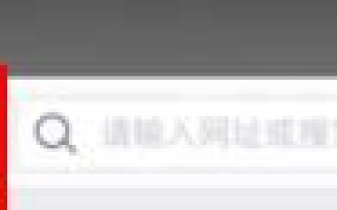 手机qq浏览器ipad书签怎么删除 手机qq浏览器ipad书签删除方法【步骤分享】