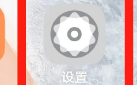 iqoo11pro怎么更换主题 iqoo11pro更换主题教程【步骤分享】