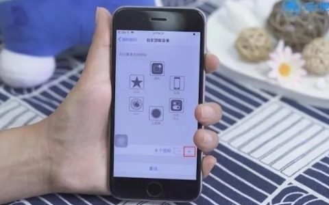 苹果手机6plus怎么截图