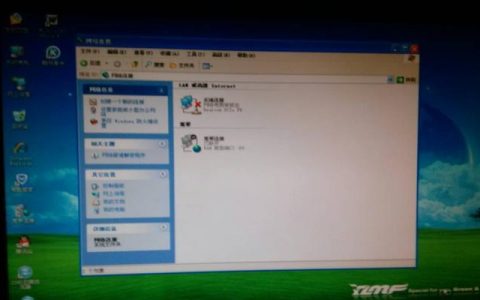 通过路由器连接打印机的方法（简单操作让您轻松实现打印机与路由器的连接）