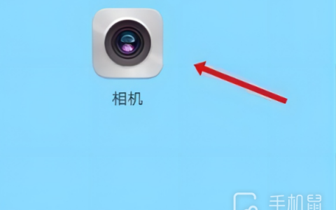 小米14怎么设置拍照水印？