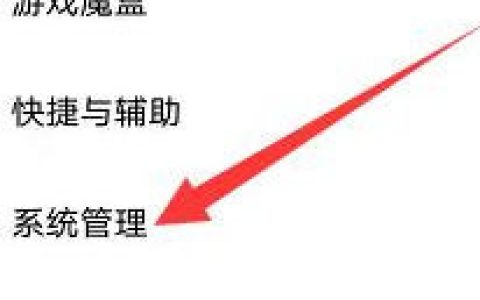 vivoxfold3怎么看激活时间？