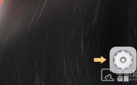 vivoxfold3怎么隐藏应用？