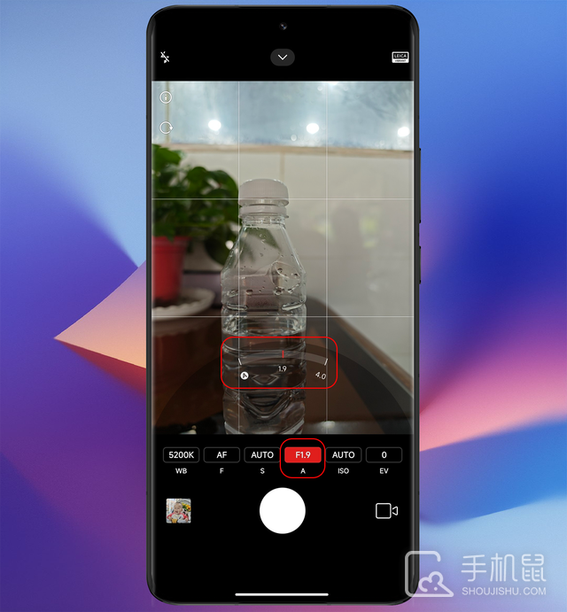 小米 14 Ultra怎么调整光圈？