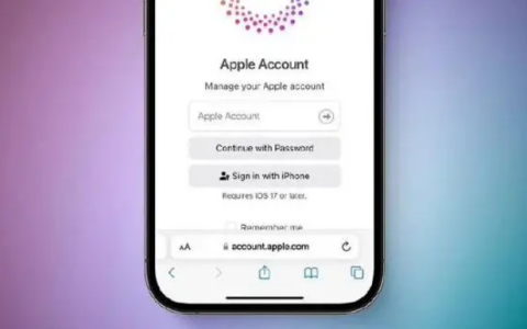 苹果为什么要将 Apple ID 改名为 Apple Account ？