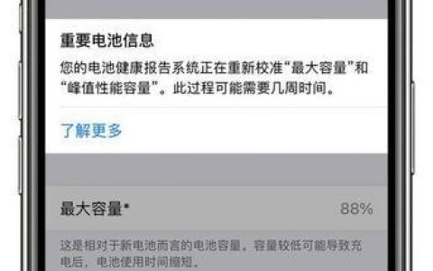 1500左右的手机推荐排行（三千左右的手机）