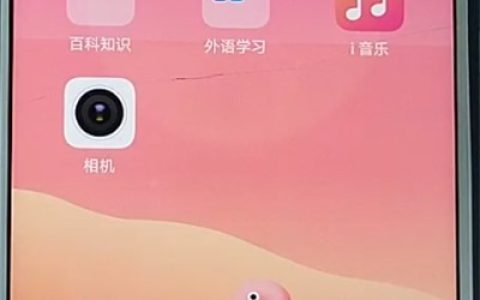 vivo未成年游戏模式关闭方法