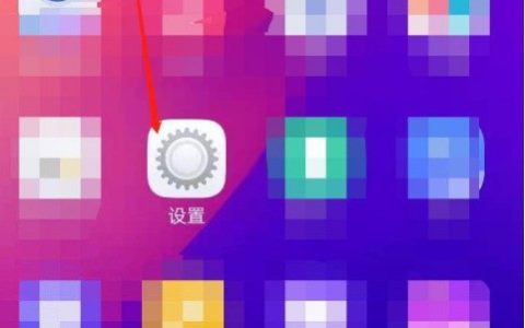 vivox60怎么设置手机铃音 自定义vivox60手机来电铃声方法