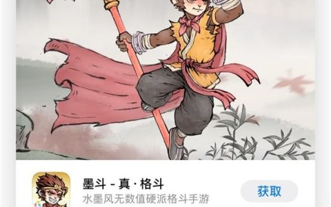 苹果手机美颜相机怎么取消会员自动续费?苹果手机美颜相机取消会员自动续费教程