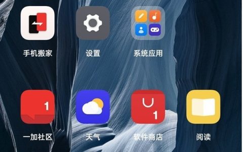 一加9pro怎么拍赛博朋克风格?一加9pro拍赛博朋克风格教程