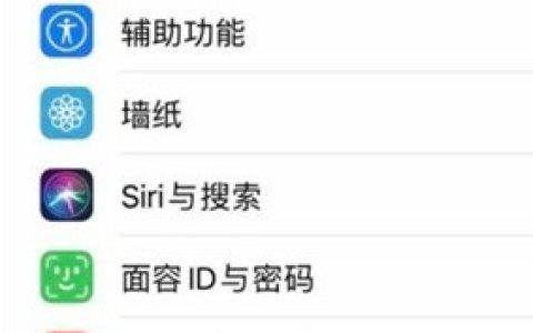 苹果拍照怎么显示地点?苹果拍照显示地点方法介绍