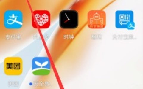 一加8去哪设置翻转静音?一加8设置翻转静音步骤