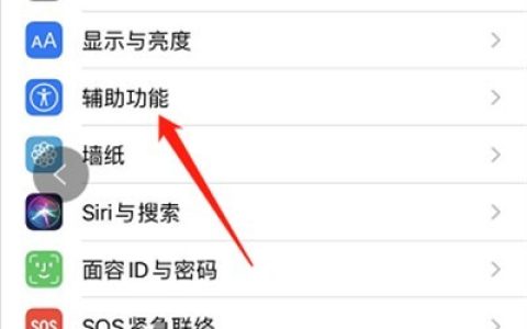 苹果11怎么设置原相机?苹果11设置原相机曝光教程