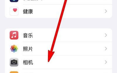 苹果13分辨率怎么调?苹果13设置分辨率方法介绍