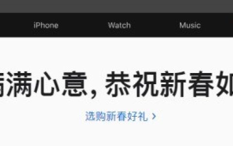 苹果11查看激活日期的操作方法