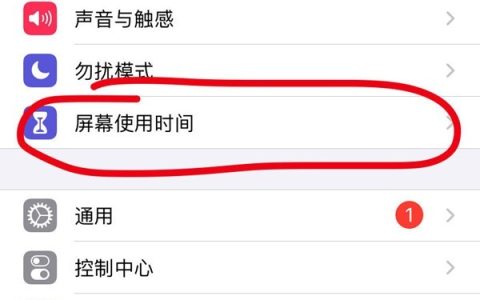 苹果手机怎么把某个app隐藏?苹果手机隐藏app方法介绍