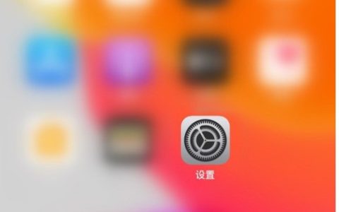 苹果手机怎么开启旁白功能?苹果手机开启旁白功能的步骤一览