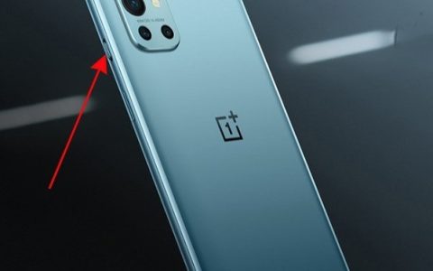 一加9r怎样开启静声?一加9r开启静声方法