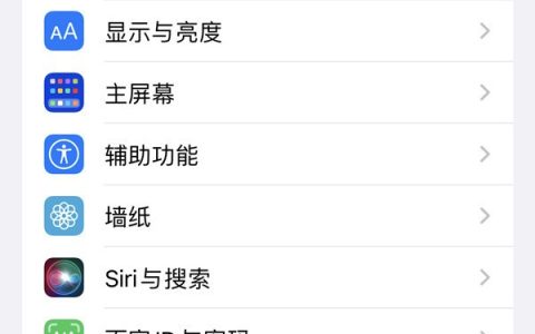 苹果12怎么设置nfc功能?苹果12开启nfc教程分享