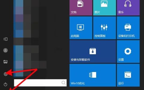 苹果鼠标怎么连接Windows?苹果鼠标绑定Windows教程介绍