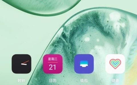 一加9pro怎么开启广角模式?一加9pro开启广角模式方法