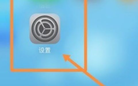 苹果13充电不显示充电图标?苹果13充电不显示充电图标解决方法