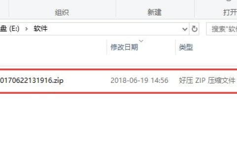 苹果苹方字体怎么安装?苹果苹方字体安装步骤
