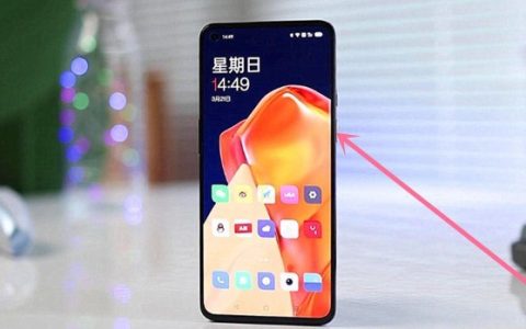 一加9怎么快速关机?一加9快速关机的教程