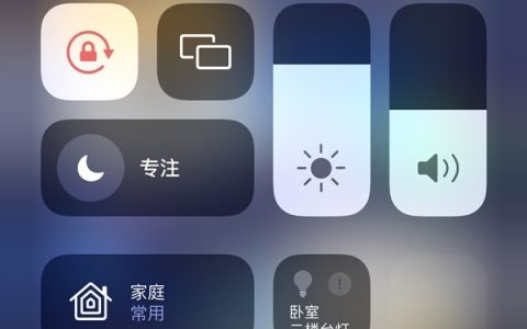 beats耳机怎么连接苹果手机?beats耳机连接苹果手机方法