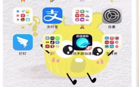 苹果相机镜像模式怎么关闭?苹果相机关闭镜像模式的方法介绍