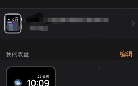 apple watch怎么添加歌曲 apple watch添加歌曲步骤教程