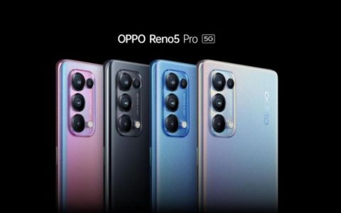 OPPOReno5用的什么处理器?OPPOReno5处理器介绍