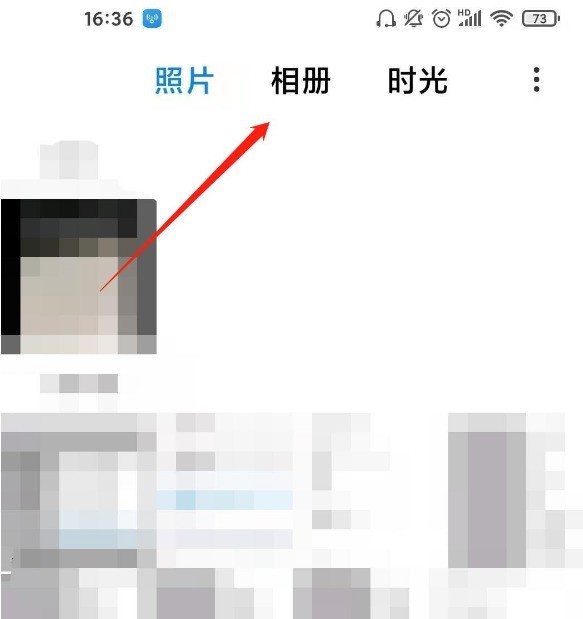 小米手机误删照片在哪找回_小米手机找回误删照片的教程