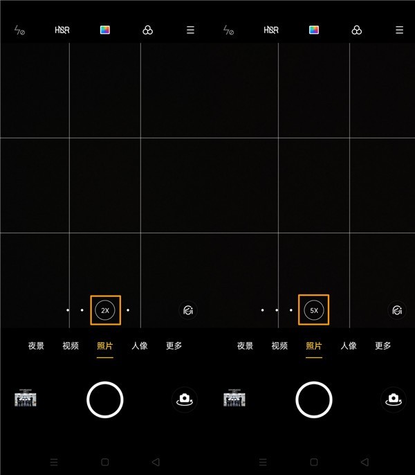 opporeno3pro切换变焦模式的简单步骤