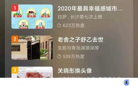 小米11青春版键盘触感怎么取消?小米11青春版取消键盘触感的教程
