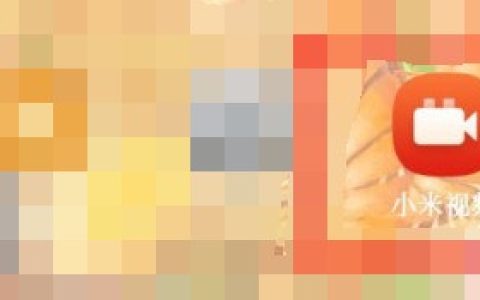 小米视频在线服务功能怎么关?小米视频?禁用在线服务功能方法介绍