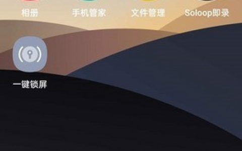 opporeno3pro炫彩模式拍照开启方法