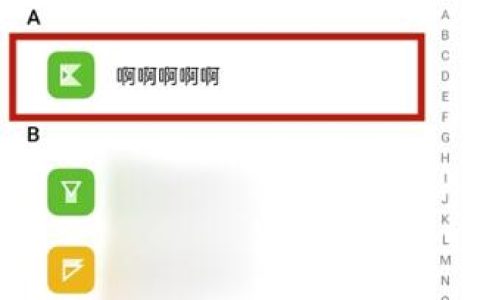 opporeno5怎么设置通话背景?opporeno5设置通话背景教程