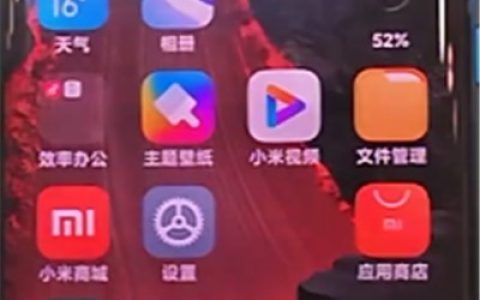 小米cc9pro开启单手操作方法