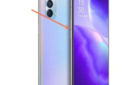 opporeno5怎么调音量?opporeno5设置音量大小教程