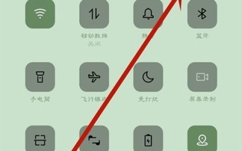oppoa93怎么开启一键锁屏?oppoa93打开一键锁屏功能方法