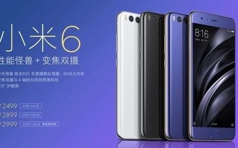 小米6充电提示音在哪里设置?miui12充电提示音操作步骤