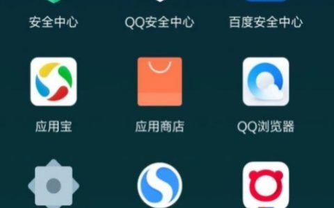 小米手机自带软件怎么卸载?小米手机卸载自带软件的方法