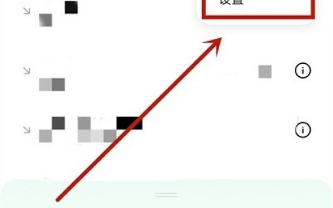 oppoa93呼叫转移怎样设置?oppoa93呼叫转移开启方法